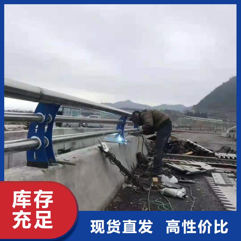 道路不锈钢复合管来图定制