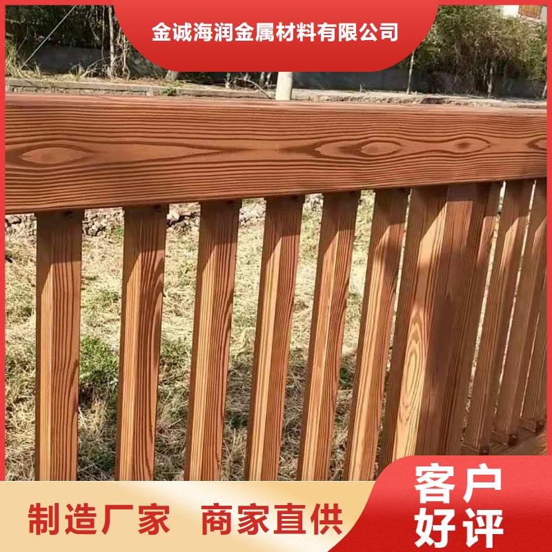 桥梁护栏厂家质量过硬