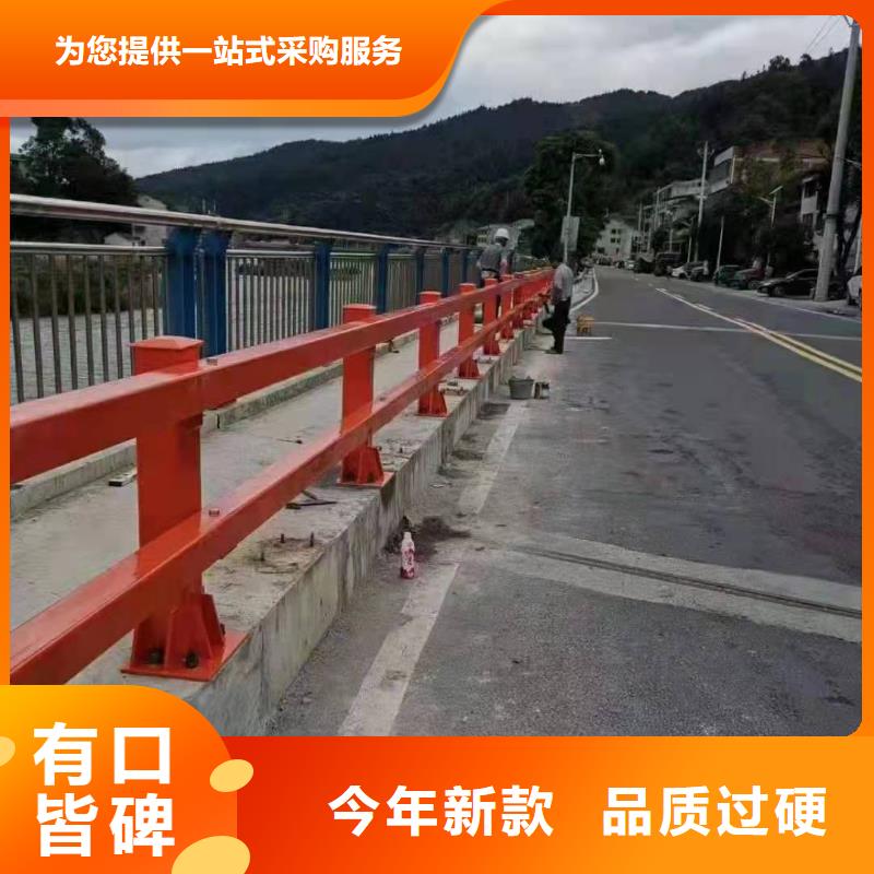 不锈钢复合管道路护栏完善的服务