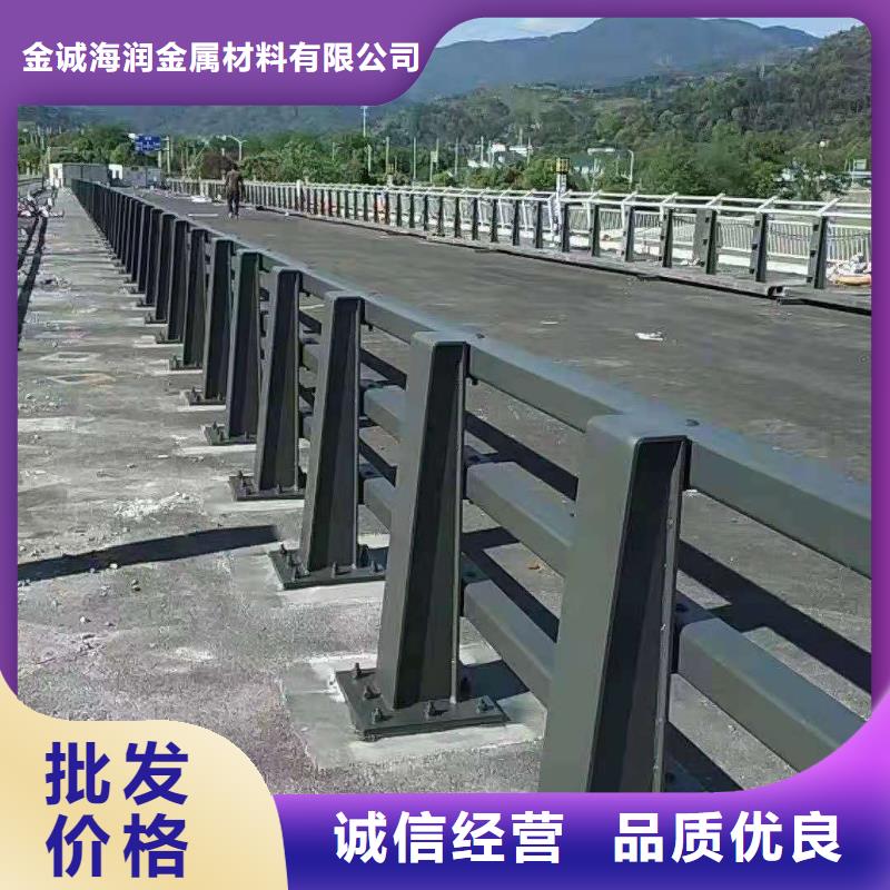 201道路隔离护栏厂家实力雄厚