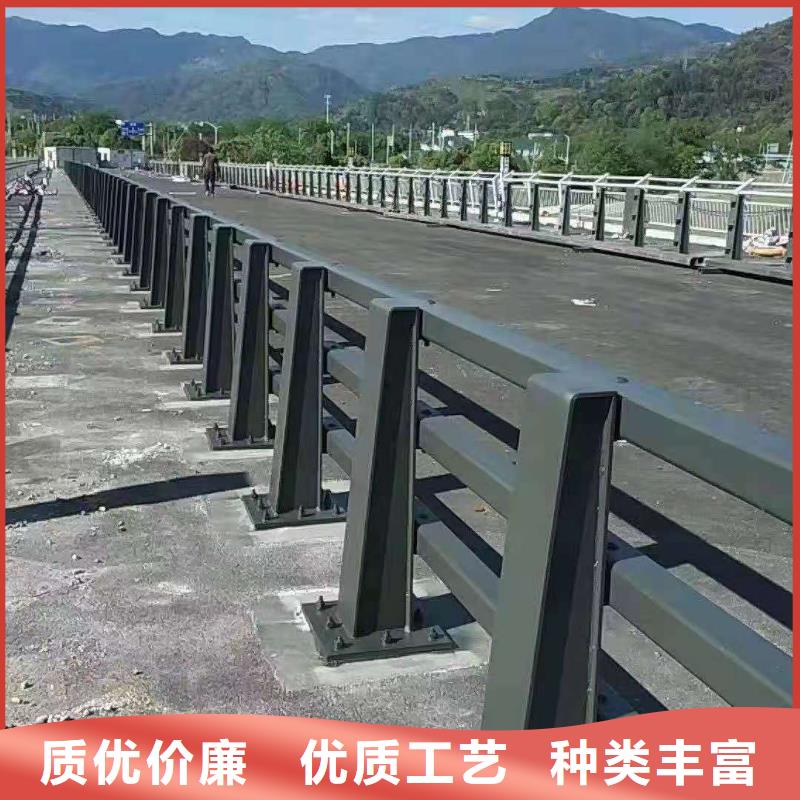 白沙县201桥梁栏杆生产基地