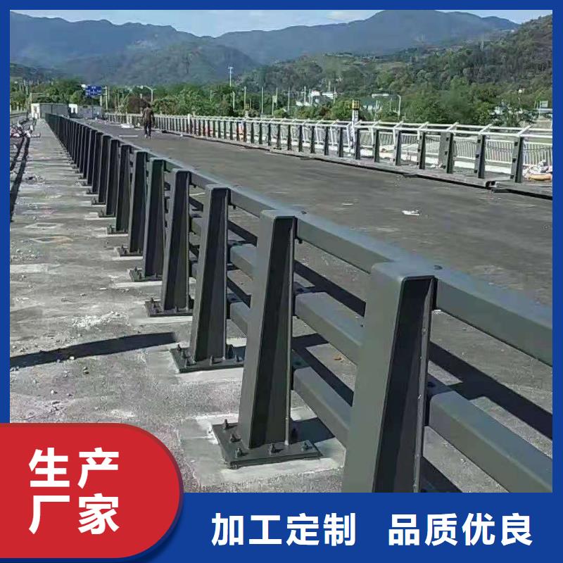 201桥梁栏杆抗磨损