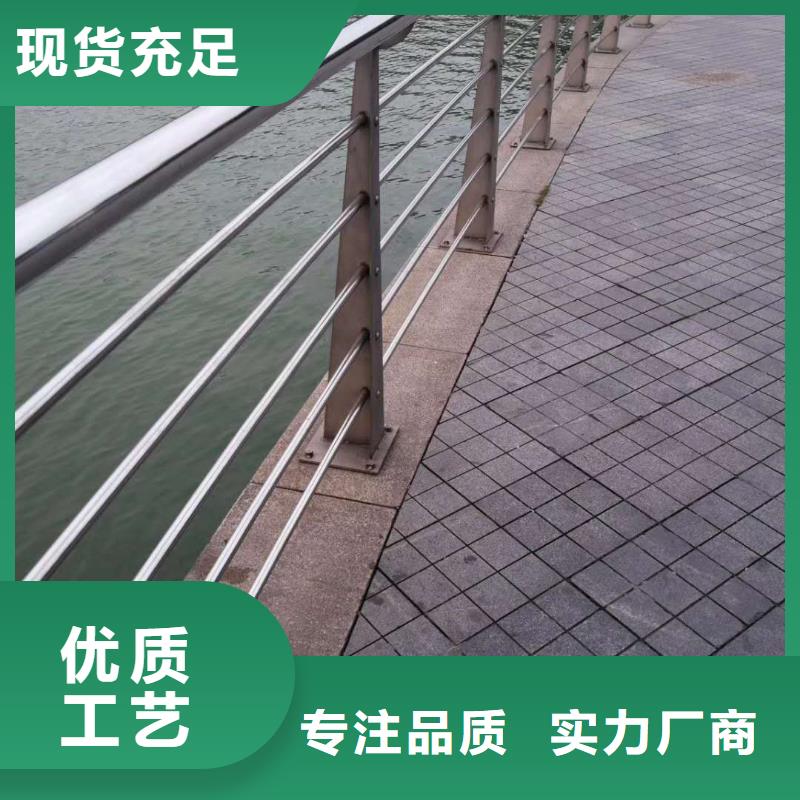 景区拉索护栏型号齐全