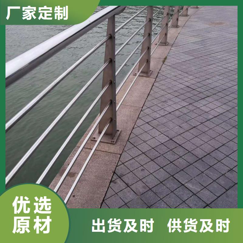 道路不锈钢复合管新颖的设计