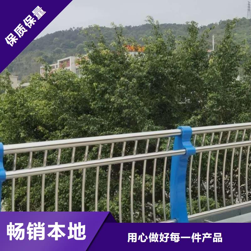 方矩管防撞护栏按需定制