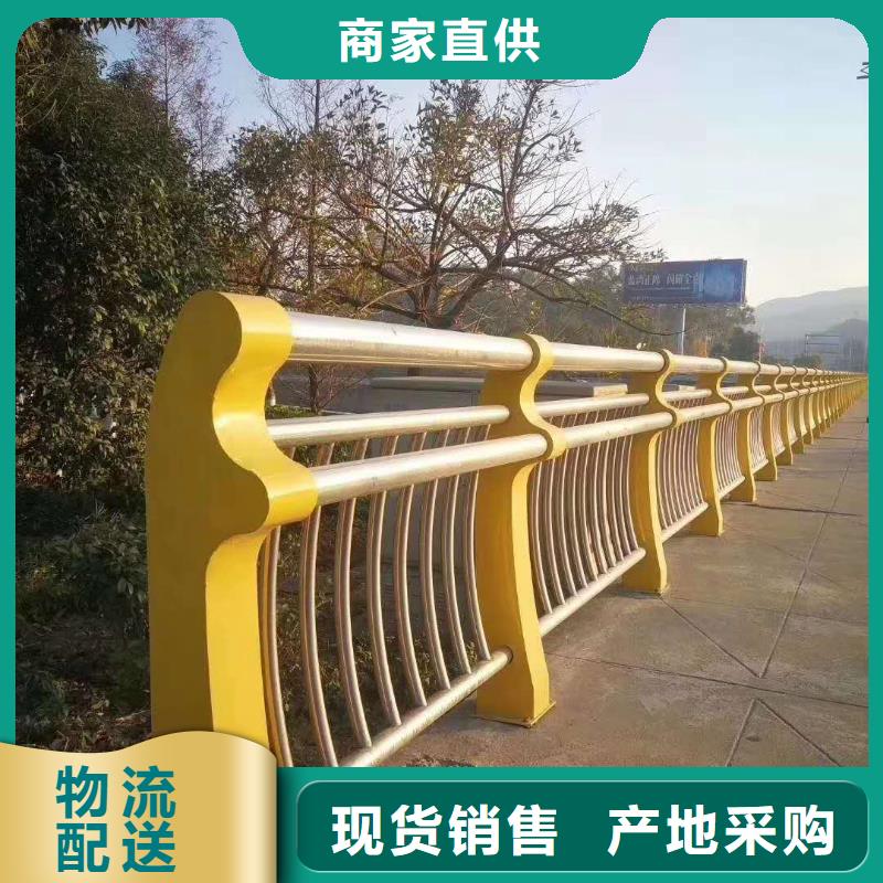 道路不锈钢复合管新颖的设计