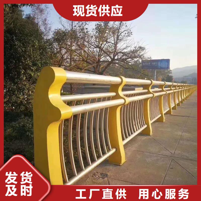201不锈钢桥梁护栏提供免费画图