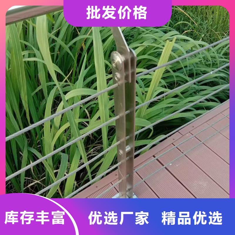 不锈钢复合管护栏无毛刺