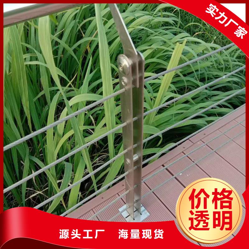 桥梁护栏护栏立柱质量不佳尽管来找我