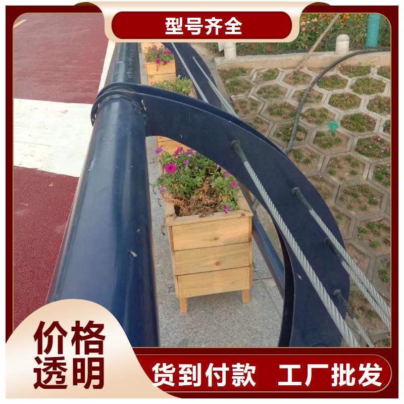 道路不锈钢复合管新颖的设计