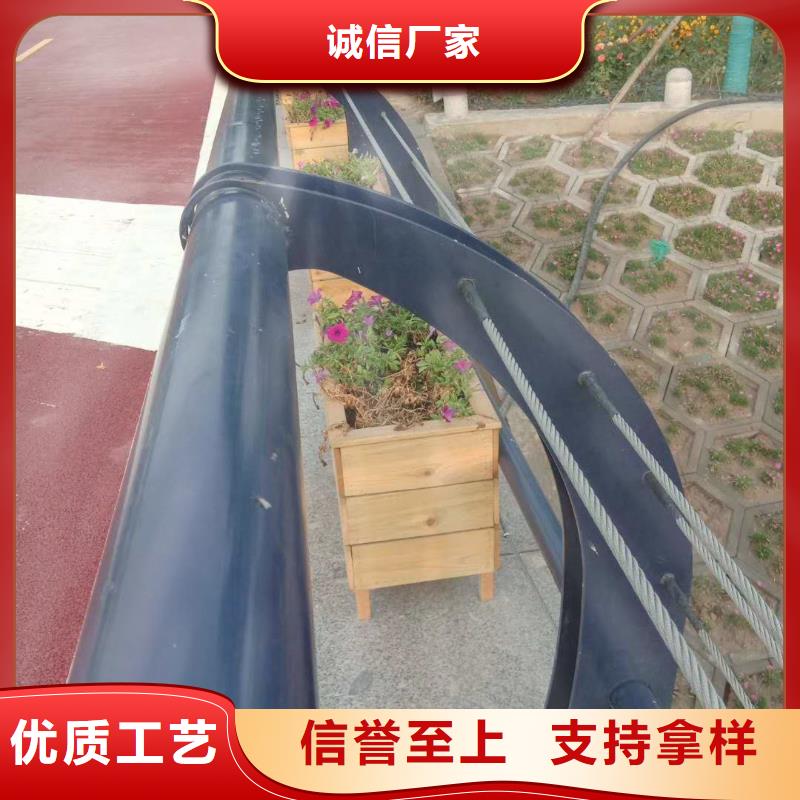201道路隔离护栏厂家实力雄厚