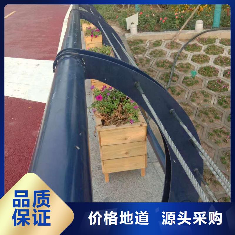 桥梁护栏环保耐用