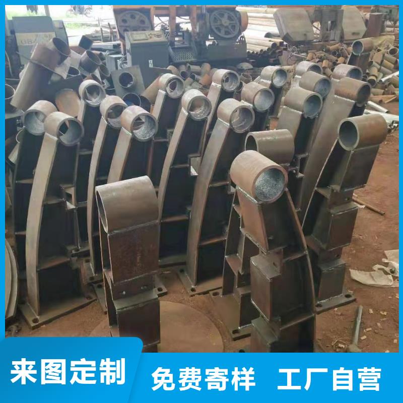 不锈钢防撞栏杆防腐防锈美观好