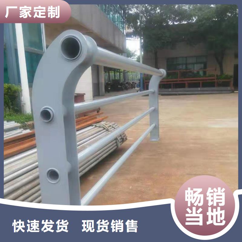 天桥不锈钢护栏美观大方