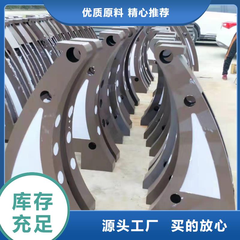 桥梁护栏美观大方