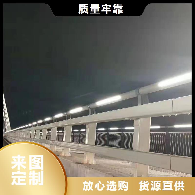 高铁护栏各类规格齐全