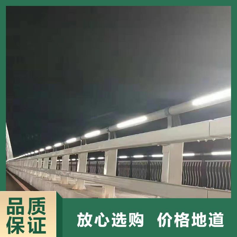 景观不锈钢护栏优异的品质