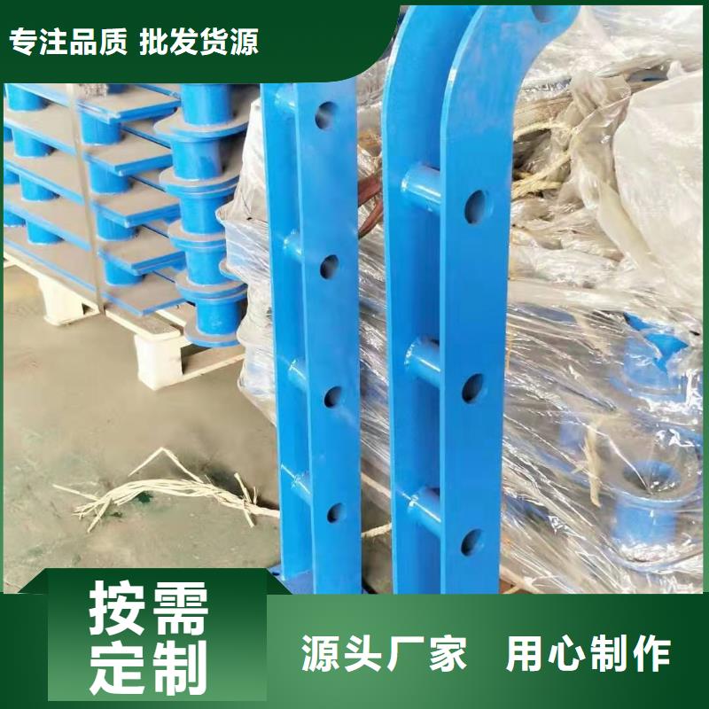 灯光护栏防腐性能强