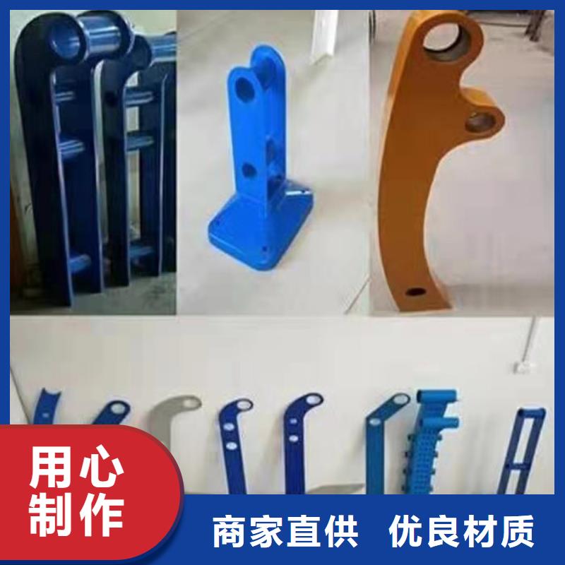 桥梁栏杆抗冲击力强