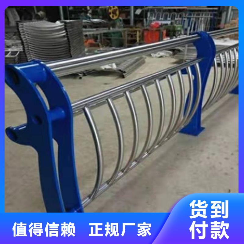 热销不锈钢复合管护栏抗压性强