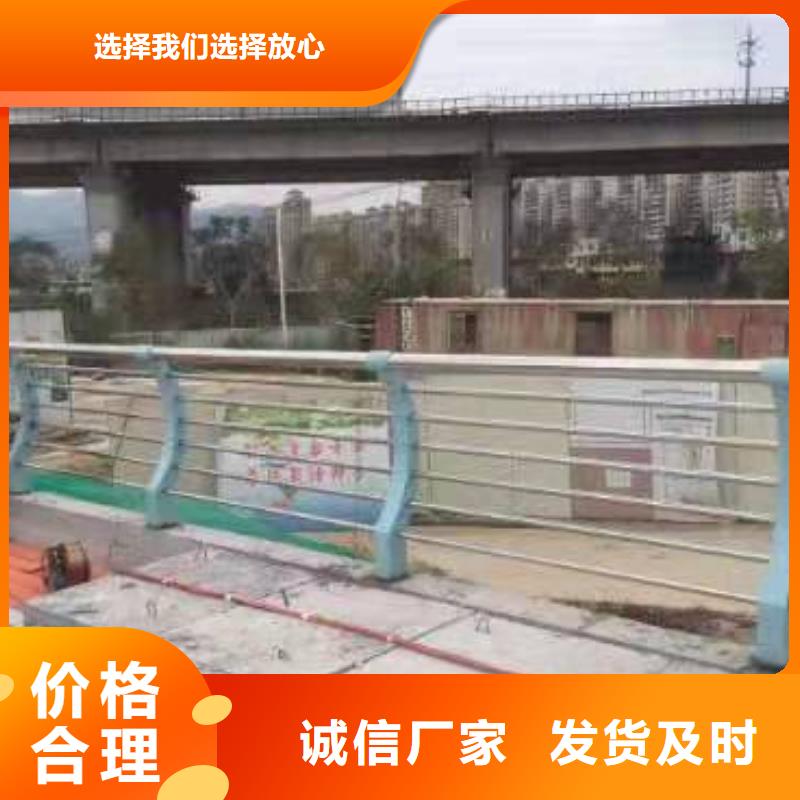 桥梁护栏美观大方