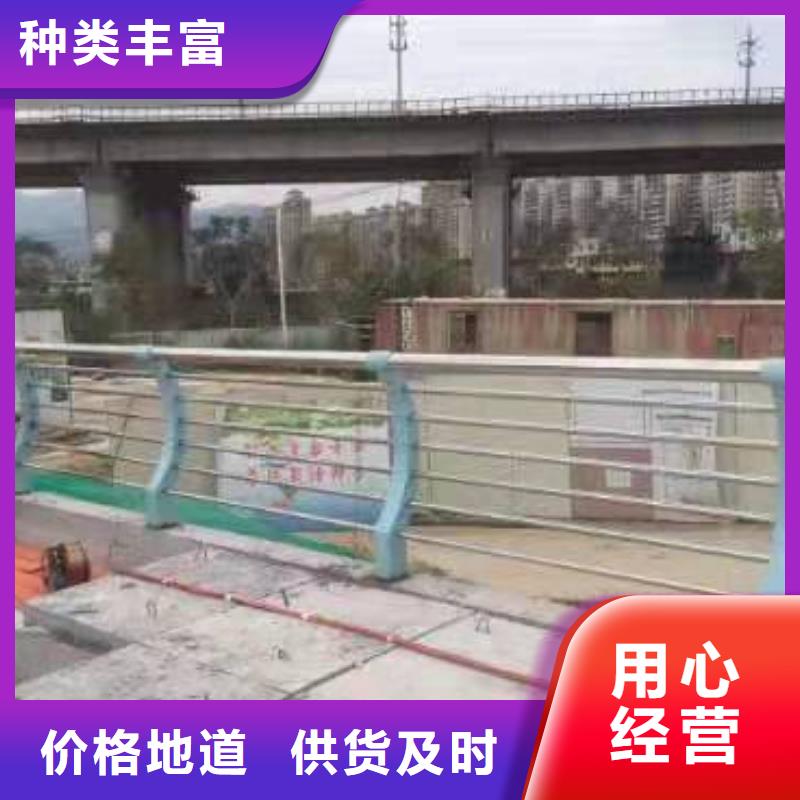 河道防护不锈钢栏杆产品密度高