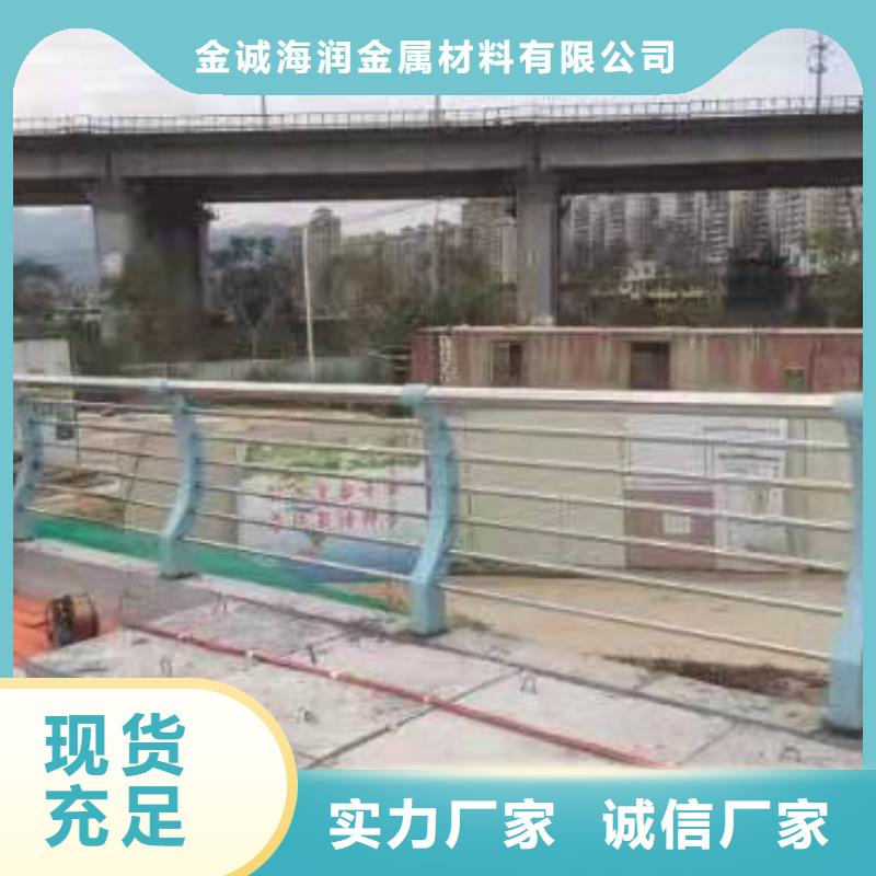 天桥护栏产品质量可靠