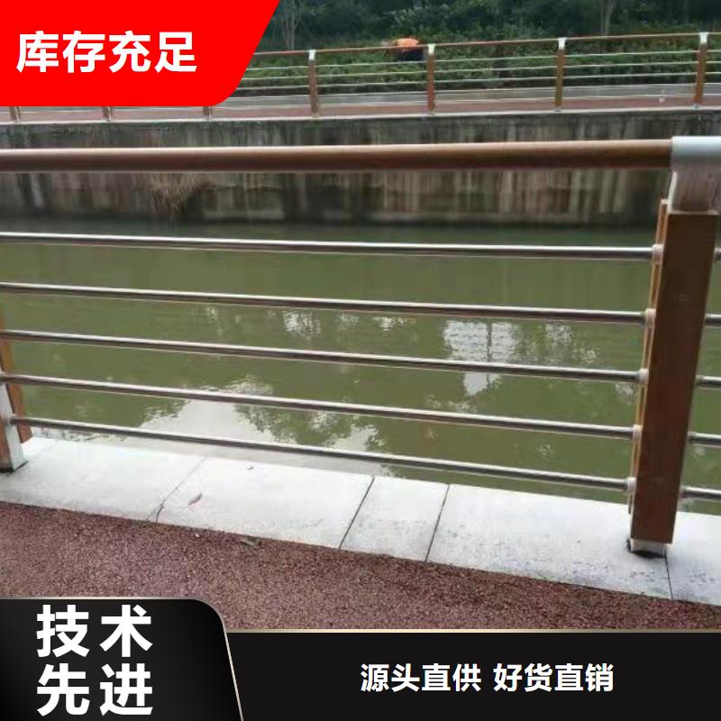 201道路隔离护栏厂家实力雄厚