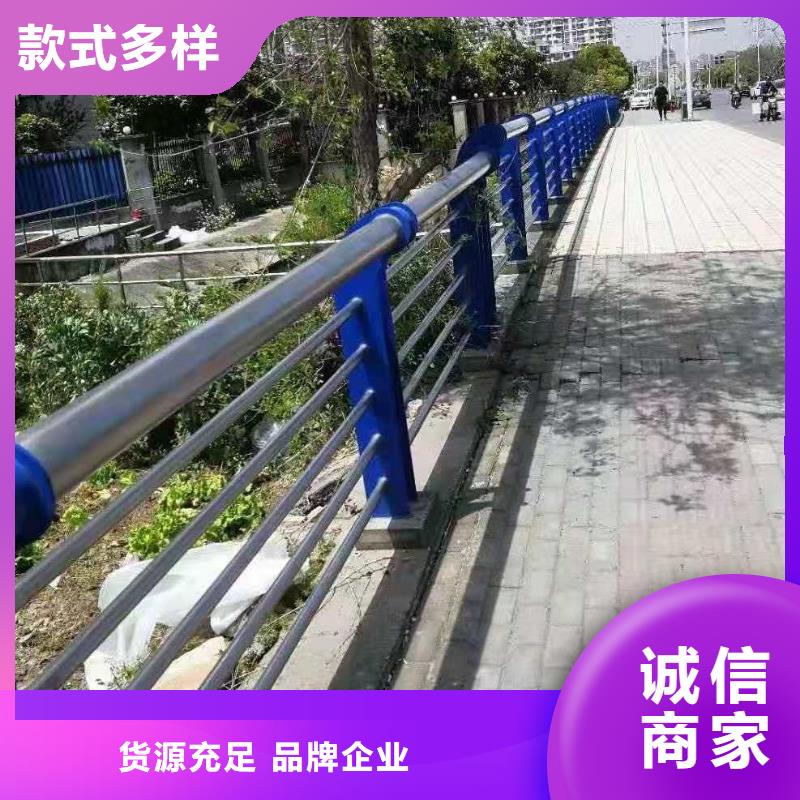 机动车道隔离护栏规格齐全