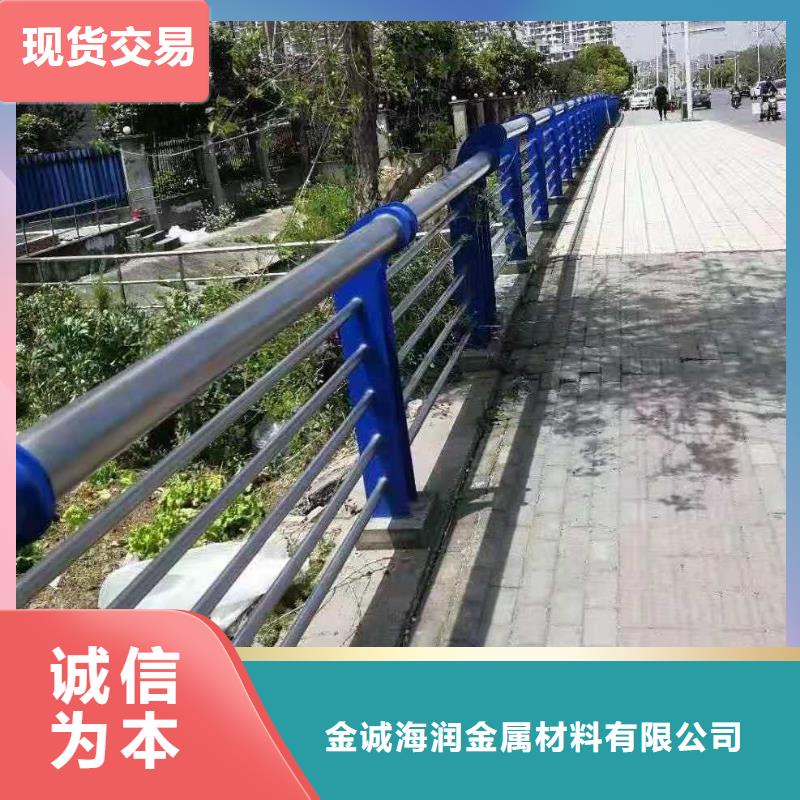 道路不锈钢复合管高硬度