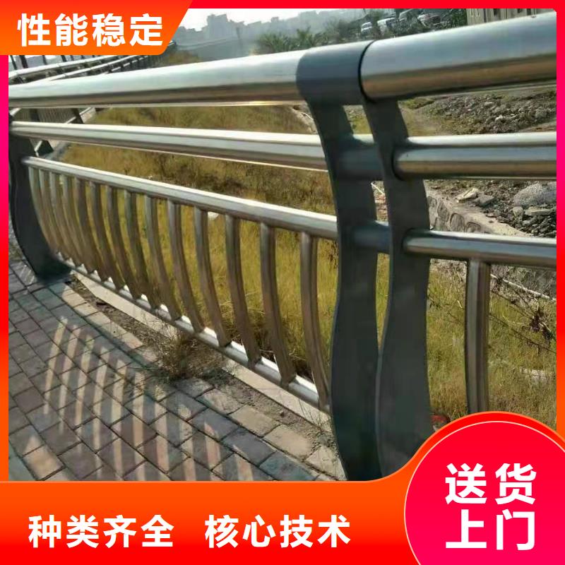 201桥梁栏杆抗磨损