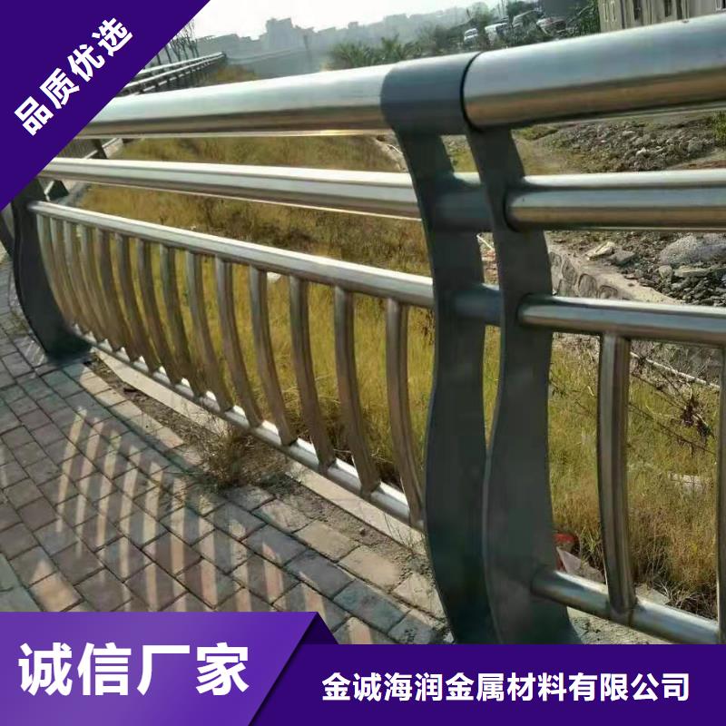 城市过街天桥护栏交货及时