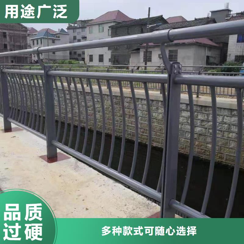 景观栏杆颜色可定制