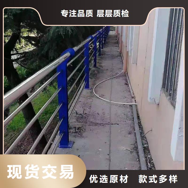不锈钢防撞栏杆防腐性能强