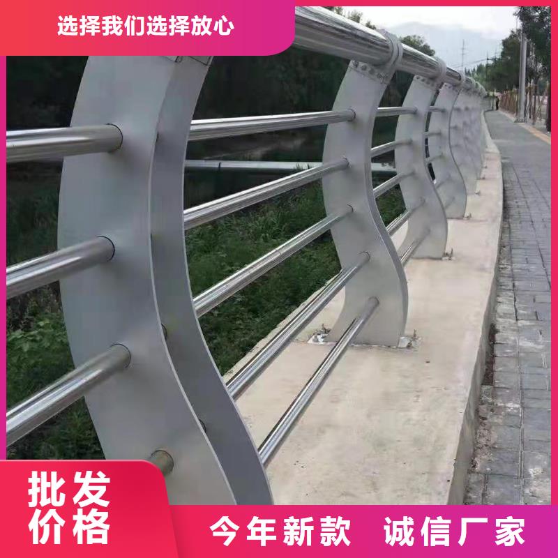 304防撞栏杆无毛刺