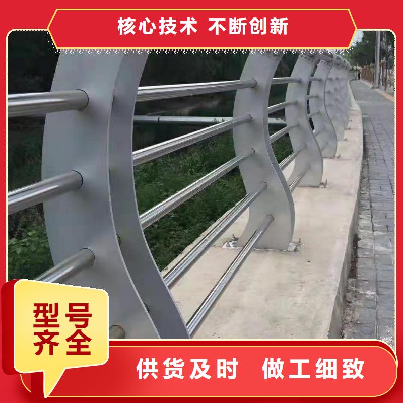 不锈钢复合管护栏生产基地