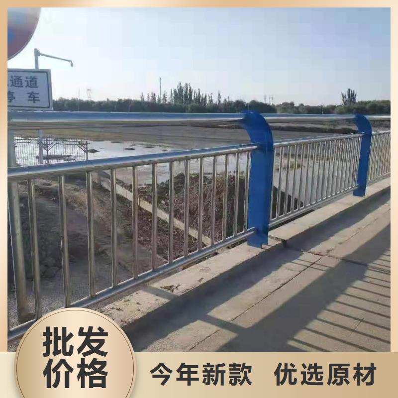 201道路隔离护栏厂家实力雄厚