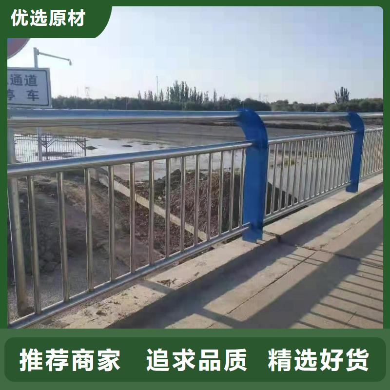 景观不锈钢护栏优异的品质