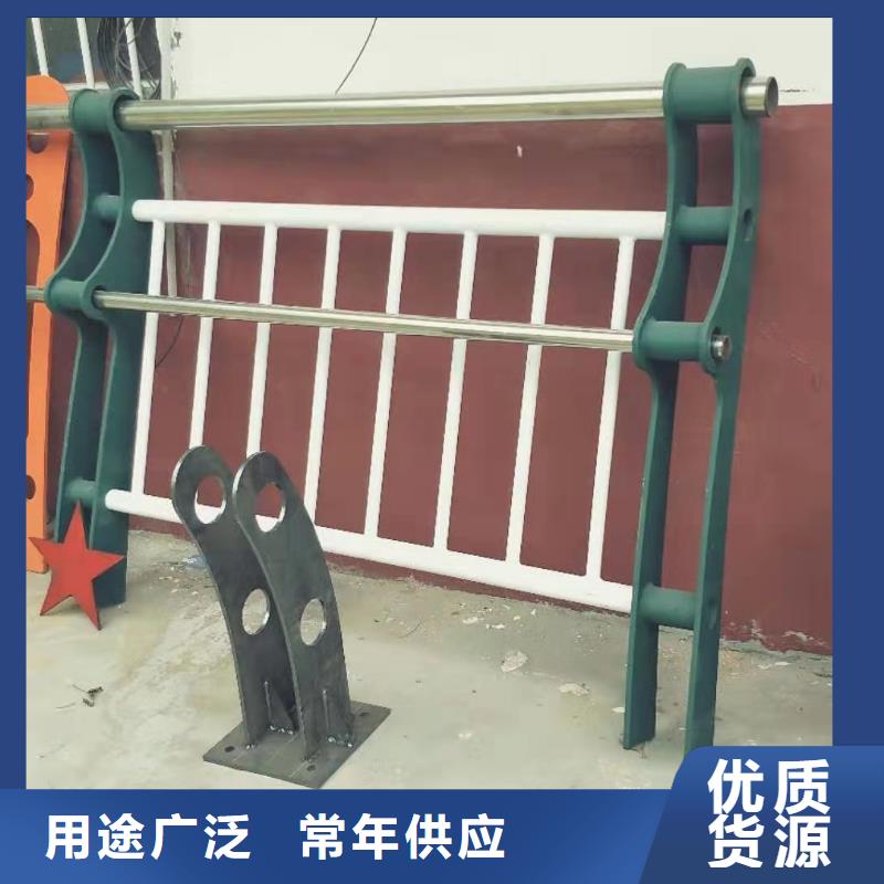 201道路隔离护栏厂家实力雄厚