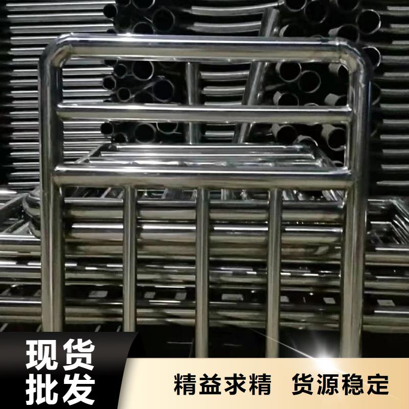 201桥梁栏杆抗磨损