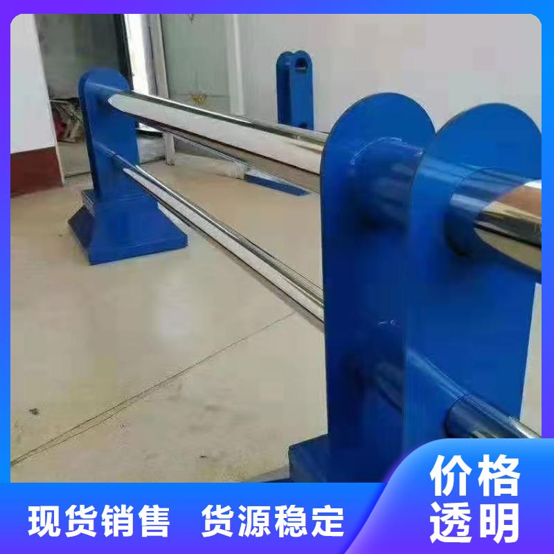 高铁护栏各类规格齐全