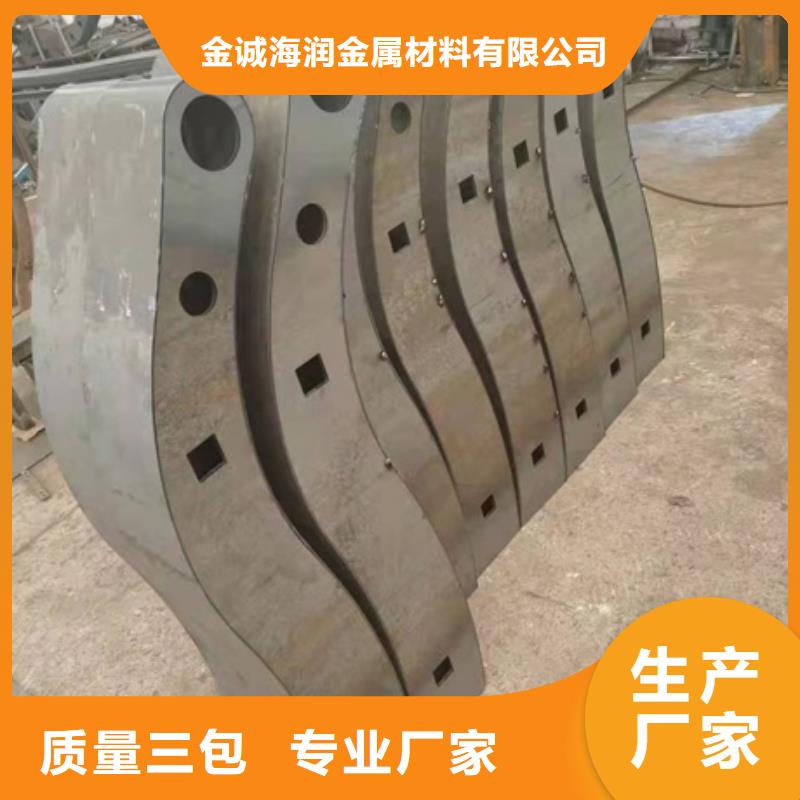 护栏道路防护护栏专业生产N年