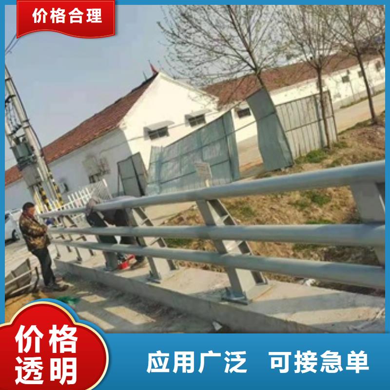 景观护栏型号齐全