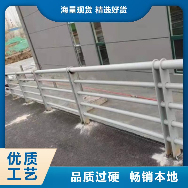 护栏不锈钢复合管栏杆材质实在
