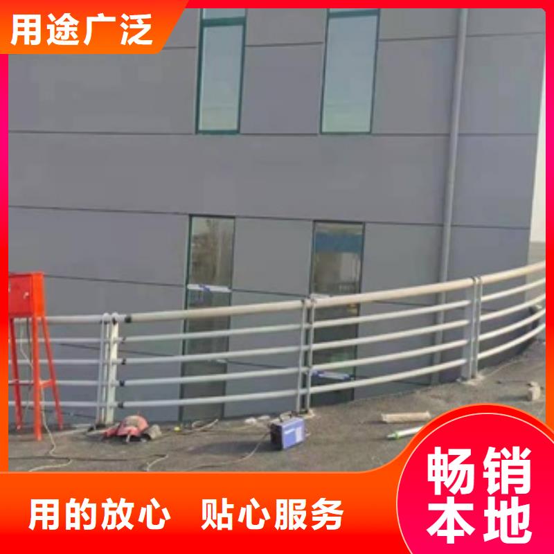 护栏道路防撞护栏标准工艺