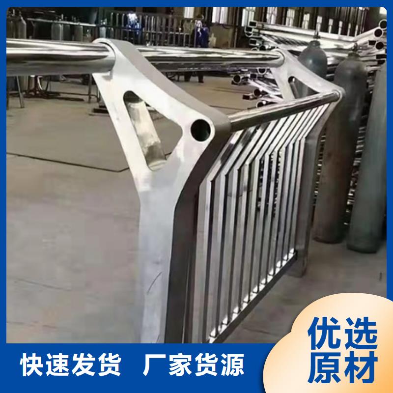 护栏木纹转印护栏厂家技术完善