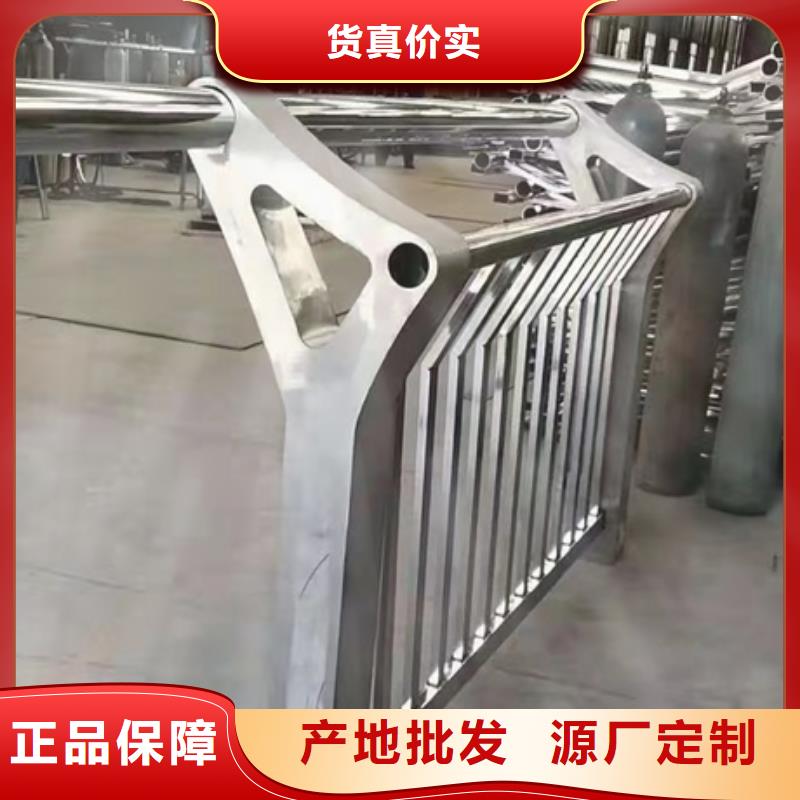 护栏【热镀锌立柱】厂家