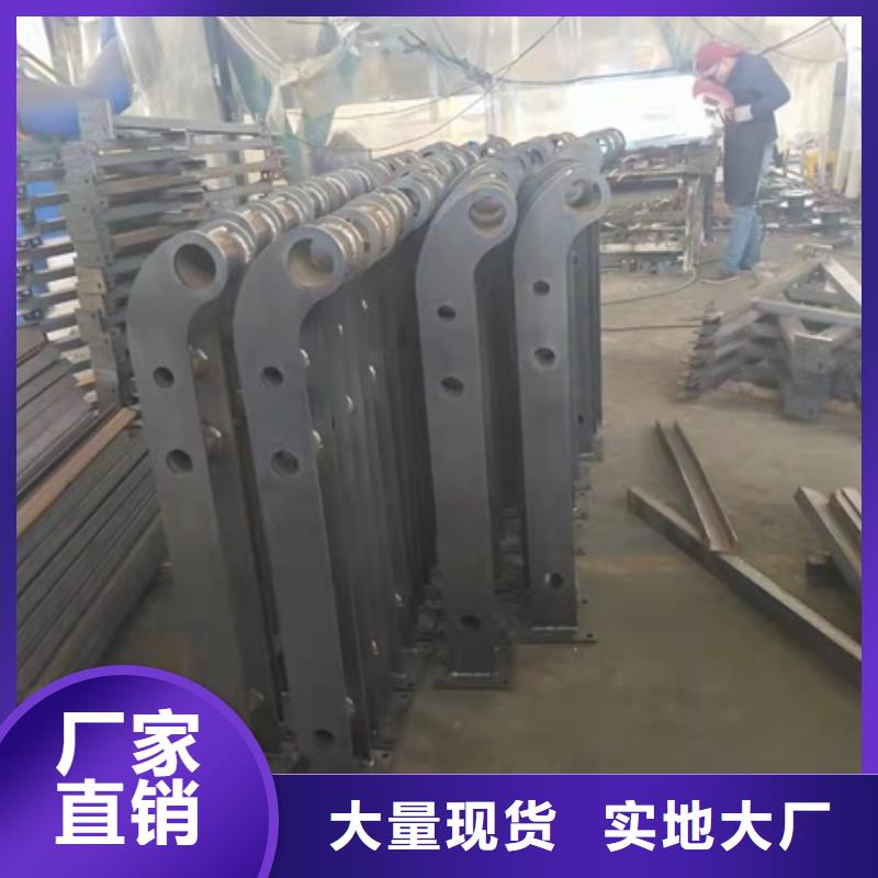 护栏201不锈钢复合管护栏种类齐全