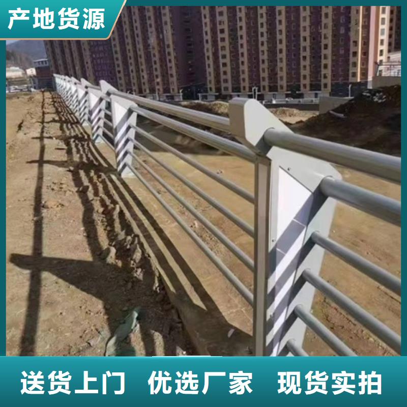 护栏栈桥防撞护栏栏杆工厂批发