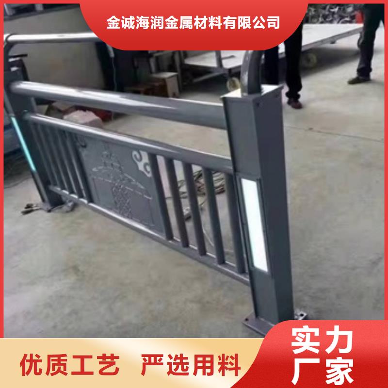 不锈钢防撞护栏可定制原料充足